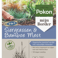 Ornamental grass & bamboo fertiliser 1 kg - Pokon