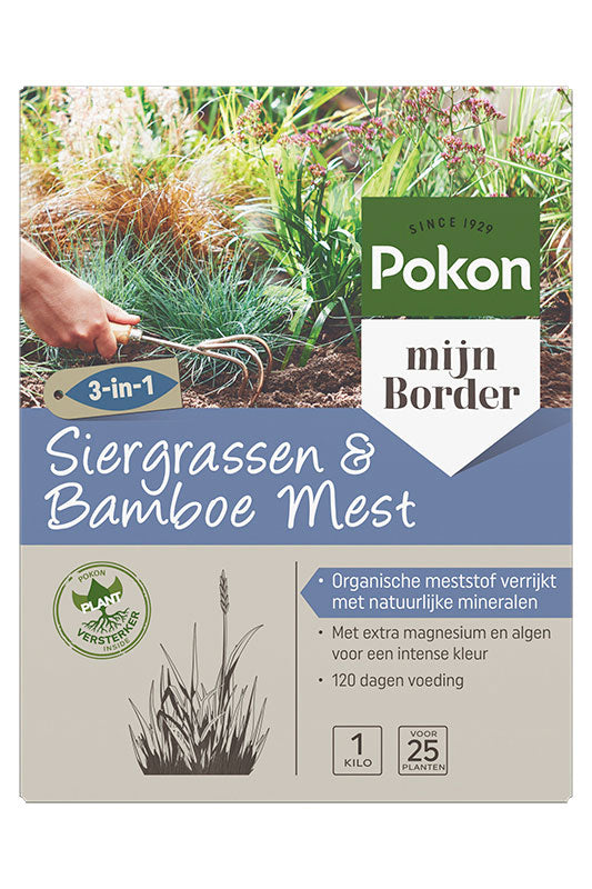 Ornamental grass & bamboo fertiliser 1 kg - Pokon